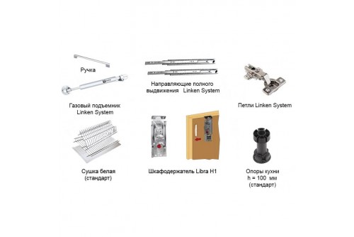 Кухня Фреш Альфа Меблі