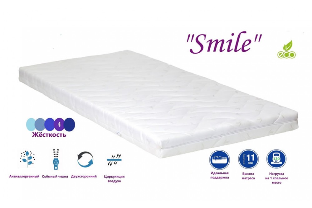 Тонкий матрац Smile Life Фемели Слип