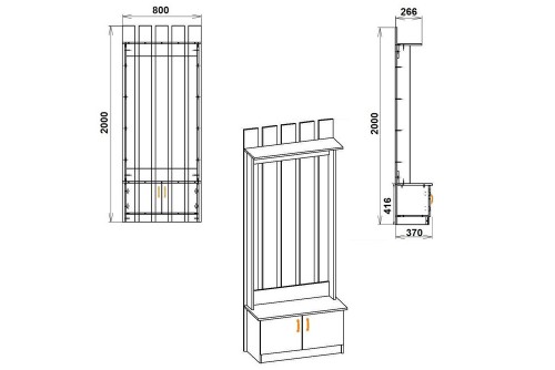 Передпокій Яна Компаніт