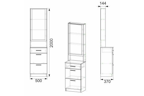 Передпокій Зоя Компаніт