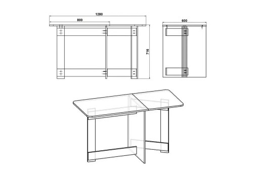 Стіл-книжка-6 Компаніт