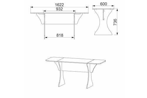 Стіл-книжка-8 Компаніт