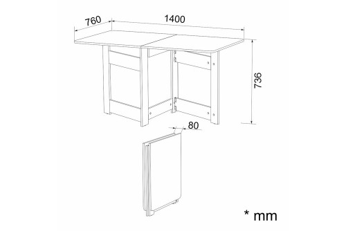 Стіл-книжка-9 Компаніт