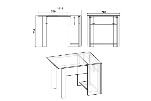 Стіл-книжка-1 Компаніт