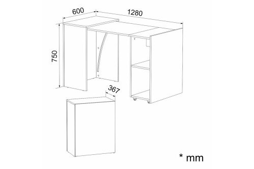 Стіл трансформер Компаніт