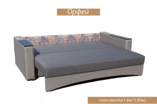Диван Орфей М'які Меблі для Вас