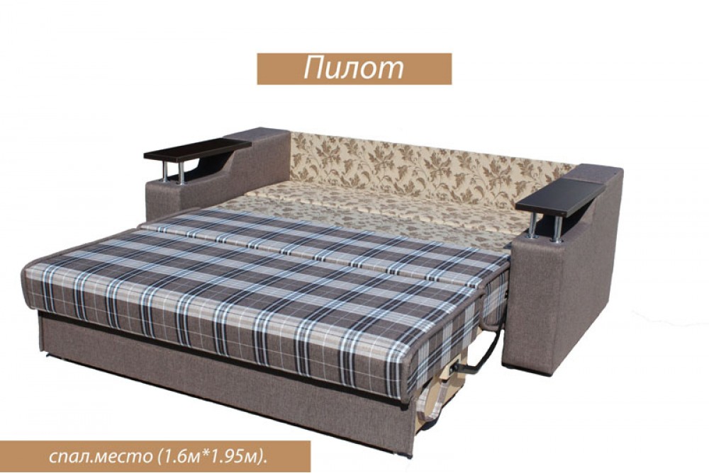 Диван Пілот М'які Меблі для Вас