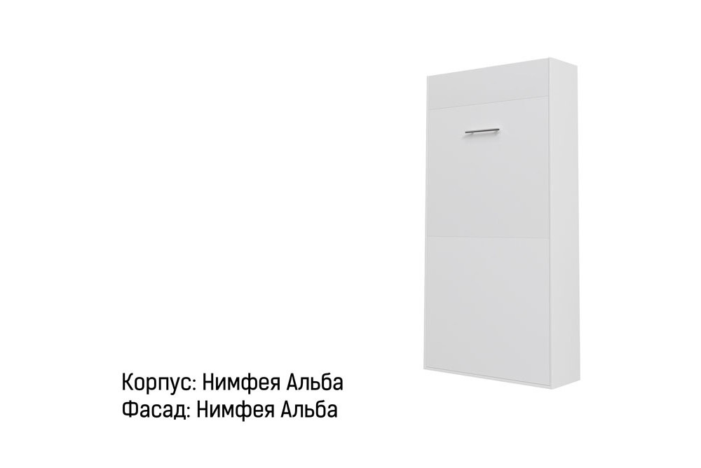 Шафа-Ліжко Mira 90 Смарт-Меблі