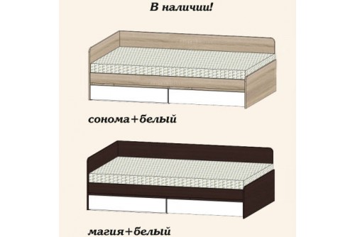 Ліжко Сон-800 без шухляд (1,9*0,8) Сучасні меблі