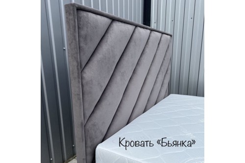 Ліжко Б'янка ВудЛайн