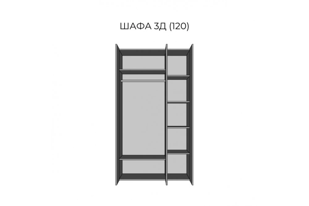 Шафа 3Дз (1200) Амелія Світ меблів