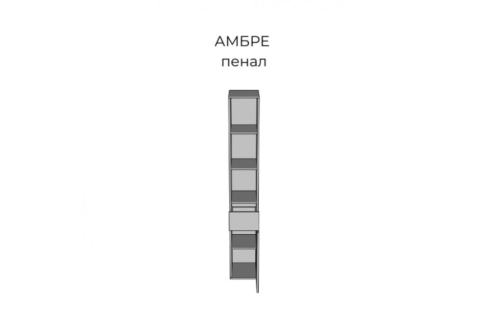 Пенал Амбре (дуб білий/чорний) Світ меблів