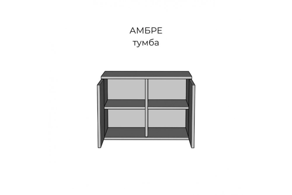 Тумба Амбре дуб артизан/антрацит Світ меблів