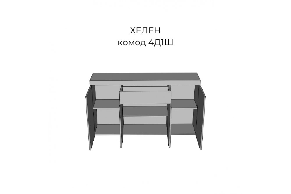 Комод 4Д 1Ш Хелен (дуб ліворно/німфеа лак) Світ меблів