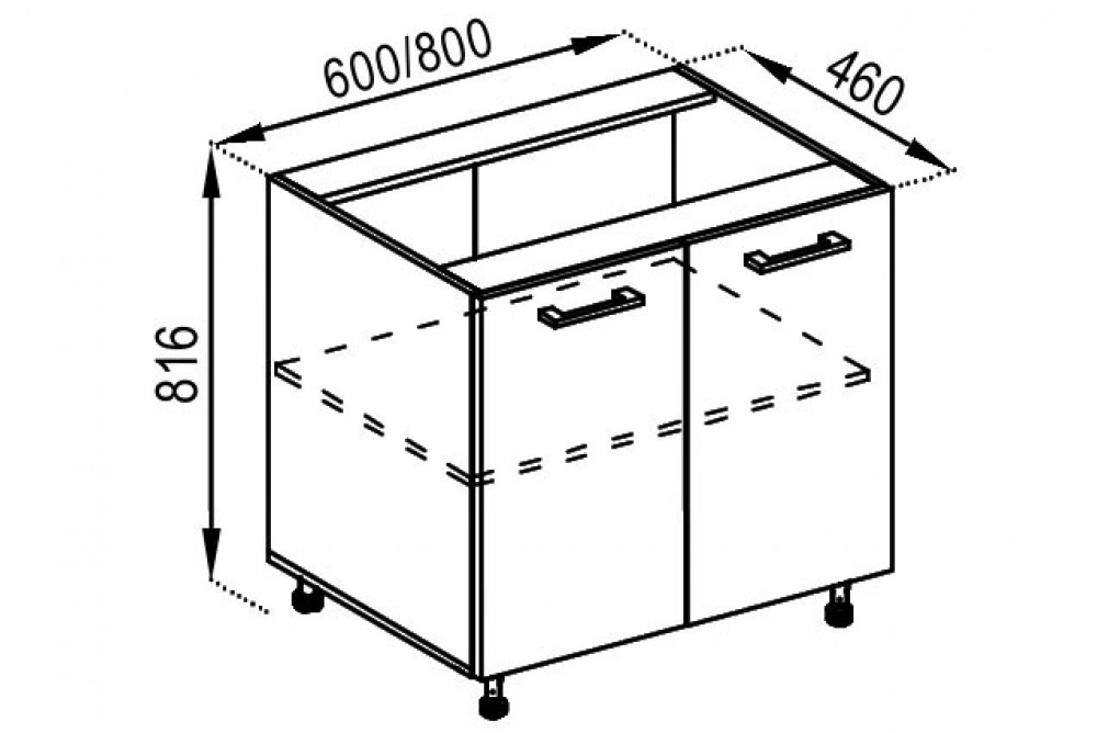 Низ Н80 Марта