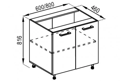 Низ Н60 Marta