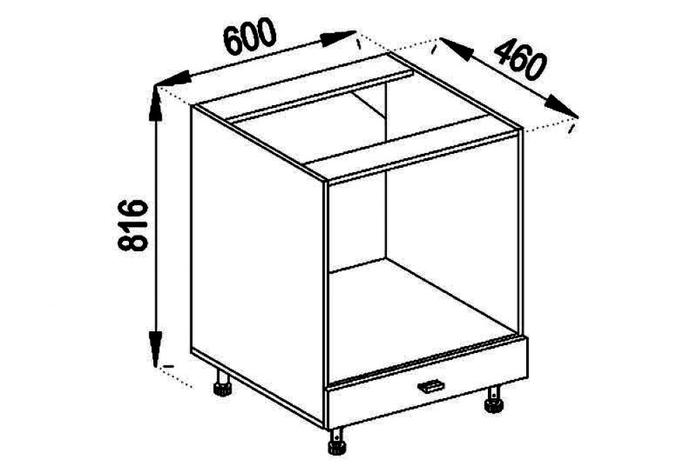Низ Н 60Пл LUX Софі