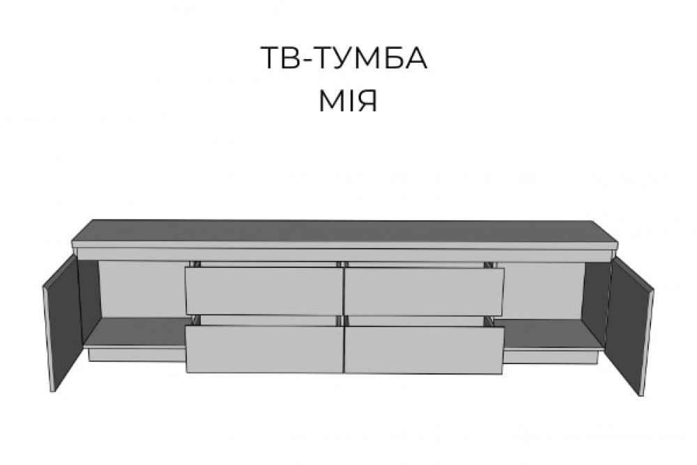 Тумба ТВ Мія Світ меблів
