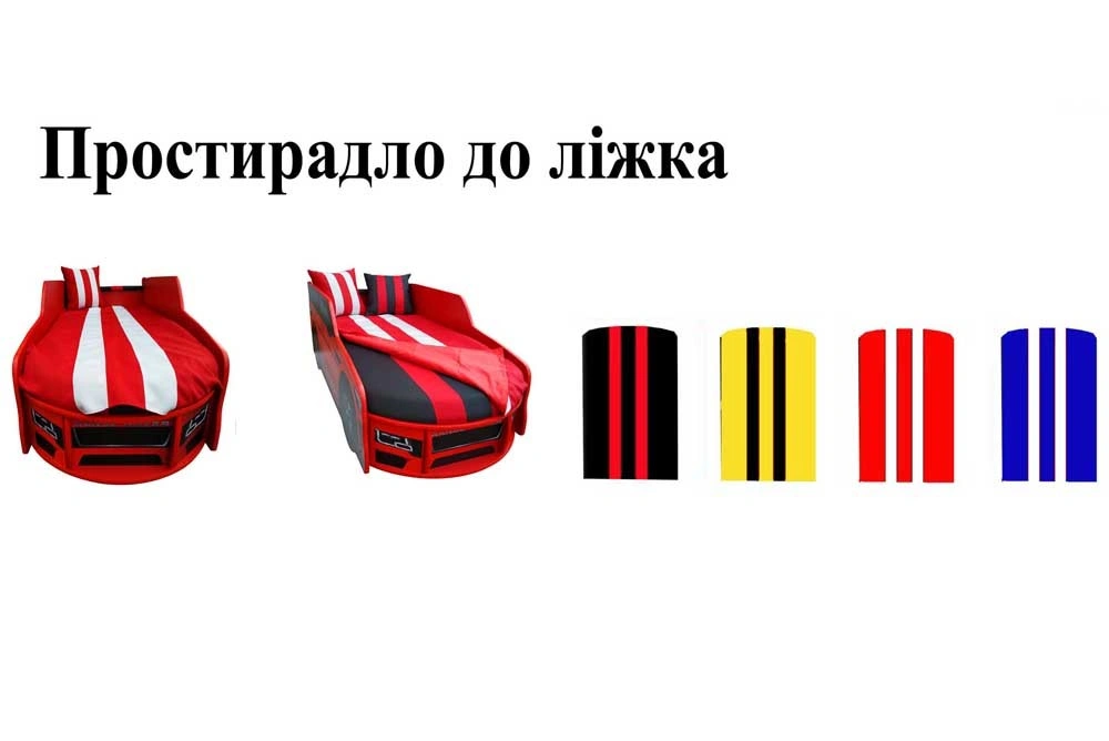 Ліжко автомобіль BMW Преміум Р002-синій з механізм газовим Віоріна-Деко